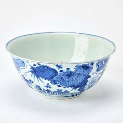 Lot 183 - An Unusual Chinese Blue and White Porcelain Bowl