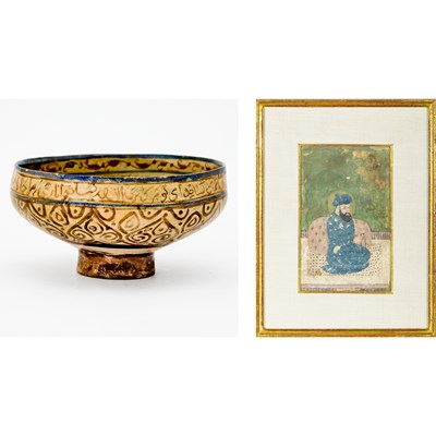 Lot 344 - A Persian Lustre Glazed Pottery Bowl