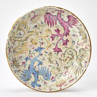 Lot 246 - A Chinese Famille Rose Porcelain 'Phoenix' Dish