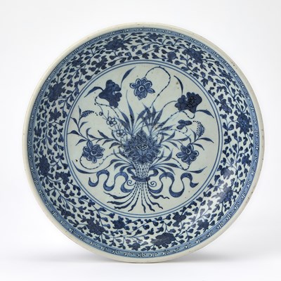 Lot 202 - A Chinese Blue and White Porcelain Plate