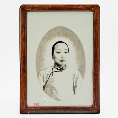 Lot 266 - A Chinese Grisaille-Decorated Porcelain Plaque