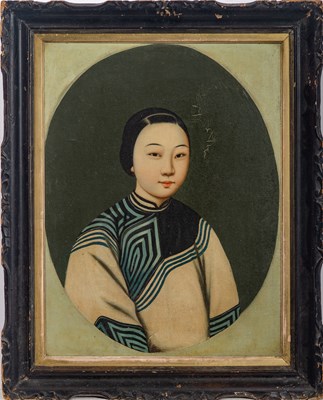 Lot 123 - A China Trade Painting