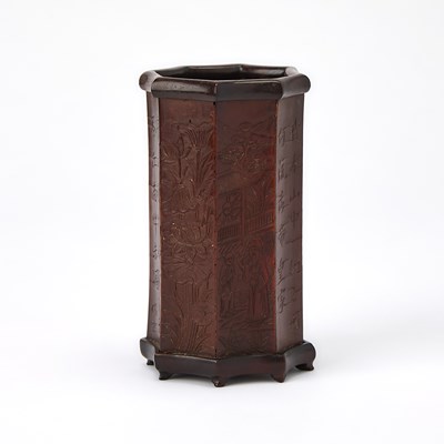 Lot 141 - A Chinese Bamboo Brushpot