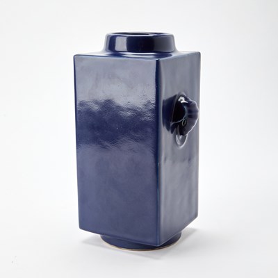 Lot 499 - A Chinese Blue Glazed Porcelain Vase, Cong