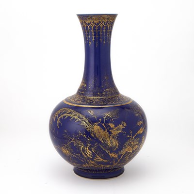 Lot 465 - A Chinese Gilt-Decorated Powder-Blue-Glazed Vase