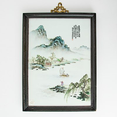 Lot 257 - A Chinese Enameled Porcelain Plaque