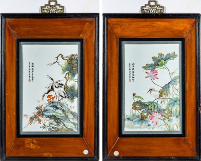 Lot 478 - A Pair of Chinese Famille Rose Porcelain Plaques