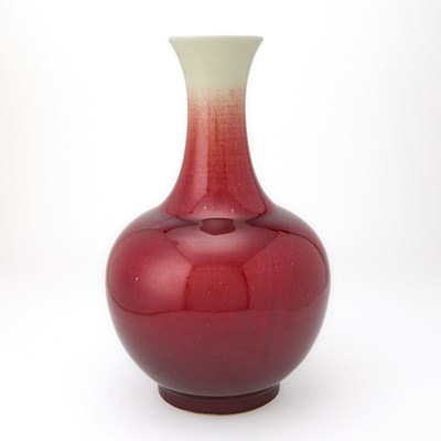 Lot 227 - A Chinese Copper Red Glazed Porcelain Bottle Vase