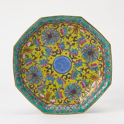 Lot 454 - A Chinese Enameled Porcelain Dish