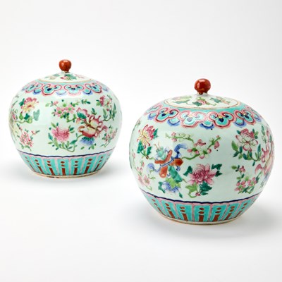 Lot 463 - A Pair of Chinese Famille Rose Porcelain Jars and Covers