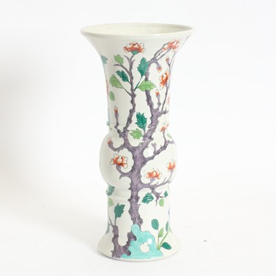Lot 3 - Tiffany & Co. Porcelain Asian Style Vase