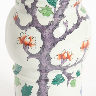 Lot 3 - Tiffany & Co. Porcelain Asian Style Vase