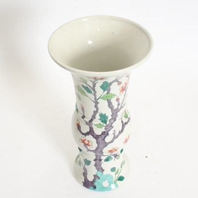 Lot 3 - Tiffany & Co. Porcelain Asian Style Vase