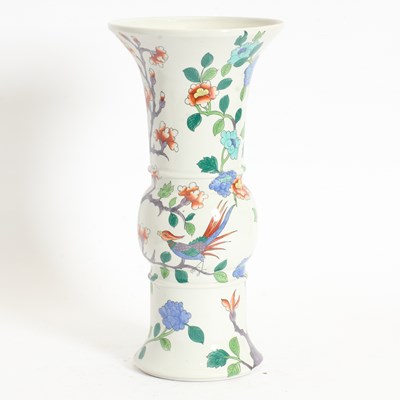 Lot 3 - Tiffany & Co. Porcelain Asian Style Vase