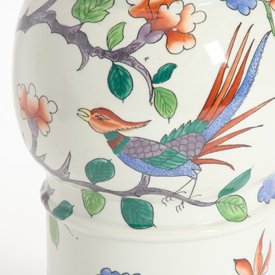 Lot 3 - Tiffany & Co. Porcelain Asian Style Vase