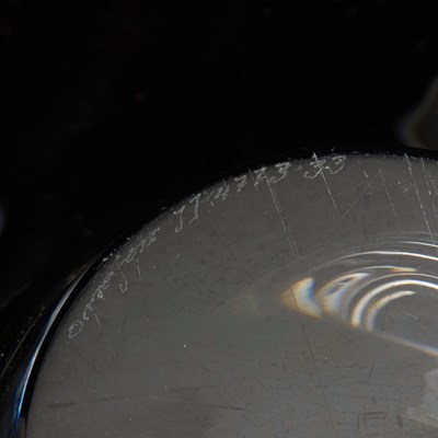 Lot 7 - Orrefors Glass Candy Bowl
