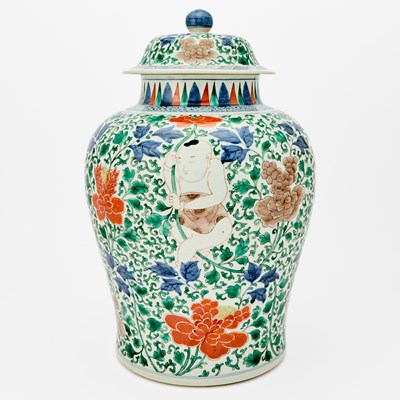 Lot 179 - A Chinese Wucai Porcelain Jar and Cover