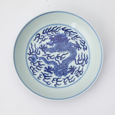 Lot 477 - A Chinese Blue and White Porcelain 'Dragon' Dish