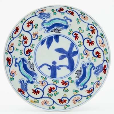Lot 361 - A Japanese Arita Porcelain Dish