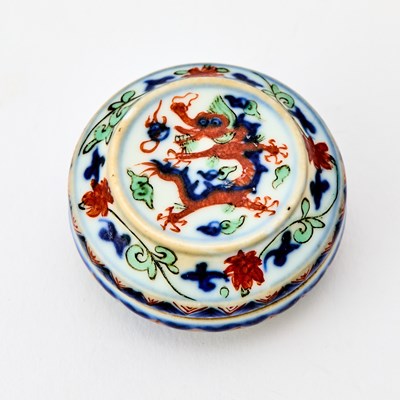 Lot 450 - A Small Chinese Wucai 'Dragon' Seal Paste Box and Cover