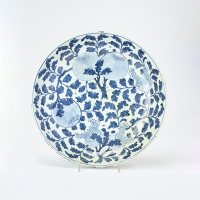 Lot 140 - Chinese Export Blue and White Porcelain Charger