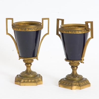 Lot 262 - Pair of Gilt-Metal Mounted Porcelain Vases