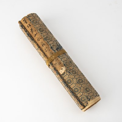 Lot 145 - A Chinese Handscroll Painting After Dong Yuan