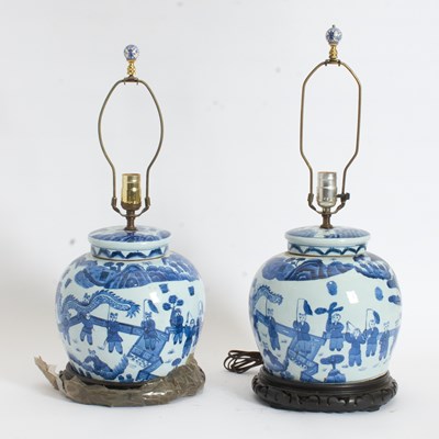 Lot 271 - Pair of Chinese Ginger Jars