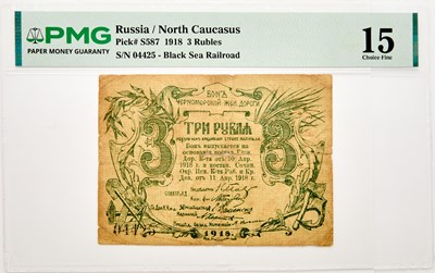 Lot 201 - Russia, North Caucasus. 1918 Black Sea Railroad 3 Rubles. PMG F-15.