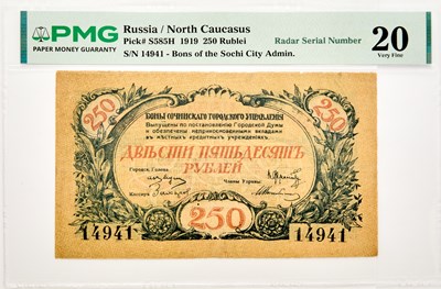 Lot 202 - Russia, North Caucasus. 1919 Bons of the City of Sochi Admin 250 Rublei. PMG VF-20. Radar Serial Number.