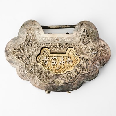 Lot 377 - A Chinese Silver Longevity Lock