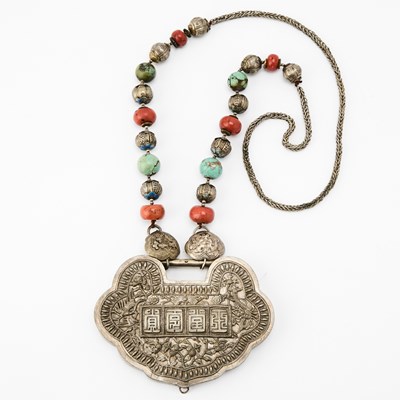 Lot 378 - A Chinese Silver Longevity Lock