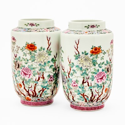 Lot 259 - A Pair of Chinese Enameled Porcelain Jars