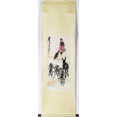 Lot 519 - A Chinese Painting