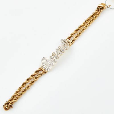 Lot 539 - Diamond ID Bracelet, 14K 14 dwt.