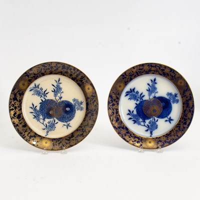 Lot 249 - Twelve Doulton Ceramic Plates