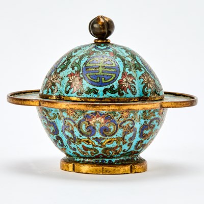 Lot 107 - A Chinese Cloisonne Enamel Incense Burner