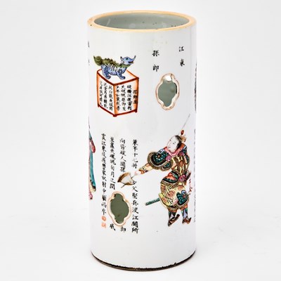 Lot 476 - A Chinese Enameled Porcelain Hat Stand