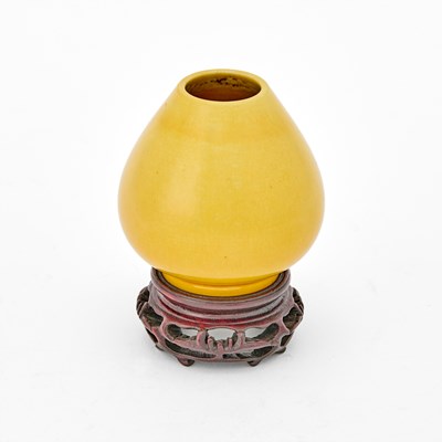 Lot 483 - A Chinese Yellow Glazed Porcelain Water Coupe