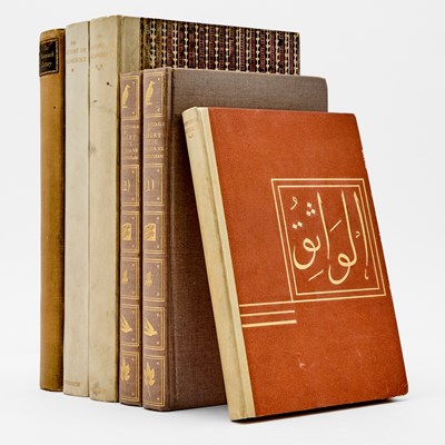 Lot 244 - Four works from the Nonesuch Press