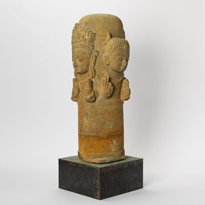 Lot 316 - A Rare Nepalese Carved Stone Chaturmukha Lingam
