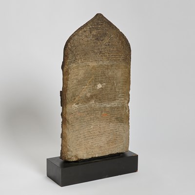 Lot 323 - An Indian Carved Blackstone Stele of Avalokiteshvara