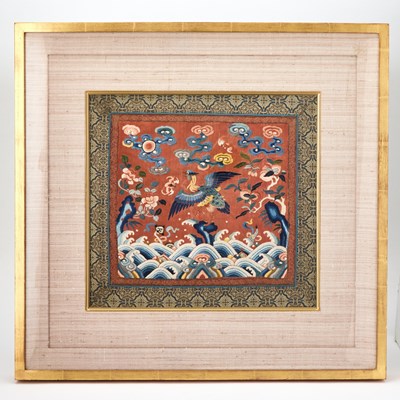 Lot 82 - Chinese Silk Embroidery Rank Badge