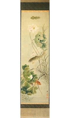 Lot 356 - A Japanese Painting