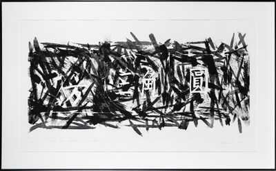 Lot 23 - James Rosenquist (1933-2017)