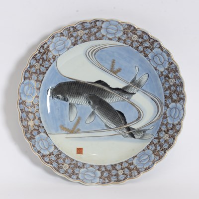Lot 383 - Japanese Porcelain Charger