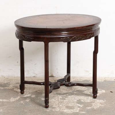 Lot 358 - Chinese Hardwood Table