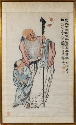Lot 517 - A Chinese School