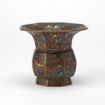 Lot 102 - A Small Chinese Cloisonne Enamel Zhadou