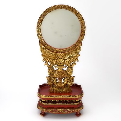 Lot 134 - A Chinese Giltwood Mirrored Table Screen